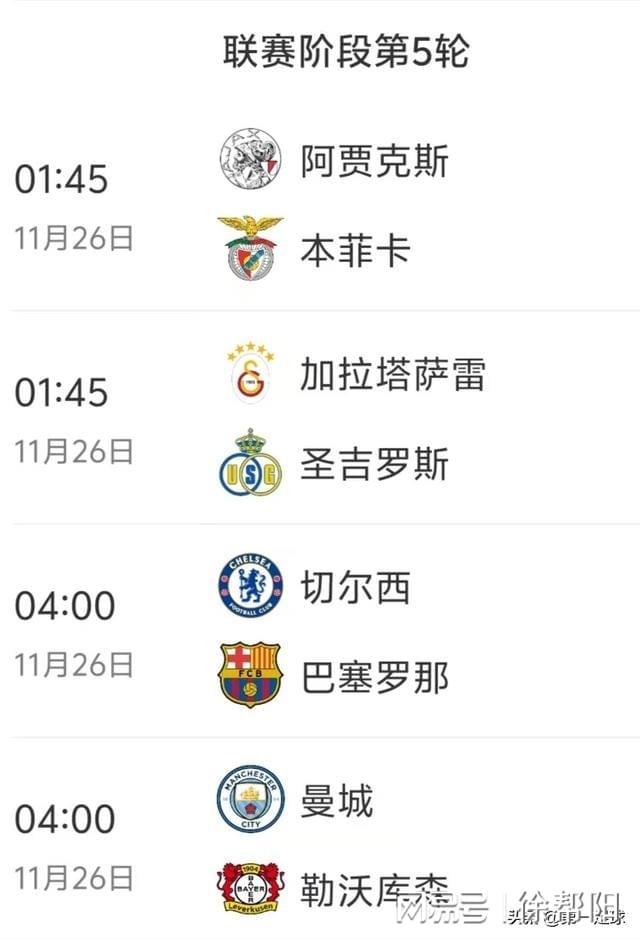 米乐在线注册欧篮联倒计时；切尔西清晨篮板制胜；细节引发关注；媒体盛赞；数据趋势出现新变化的简单介绍